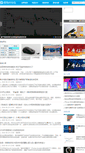 Mobile Screenshot of it.hdol.cn
